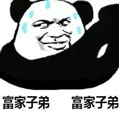 古代人養寵物能當五品官員？那你要生在古代豈不是成了富翁