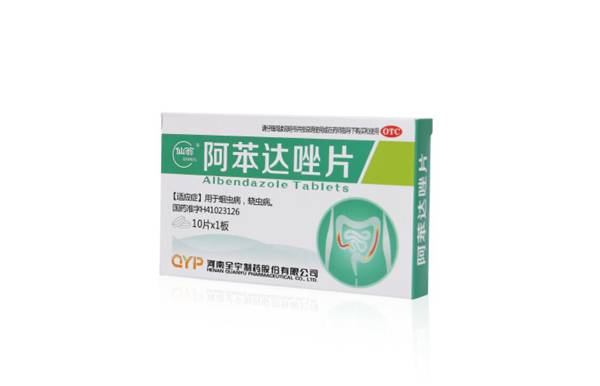 小狗吃阿苯達唑片用量