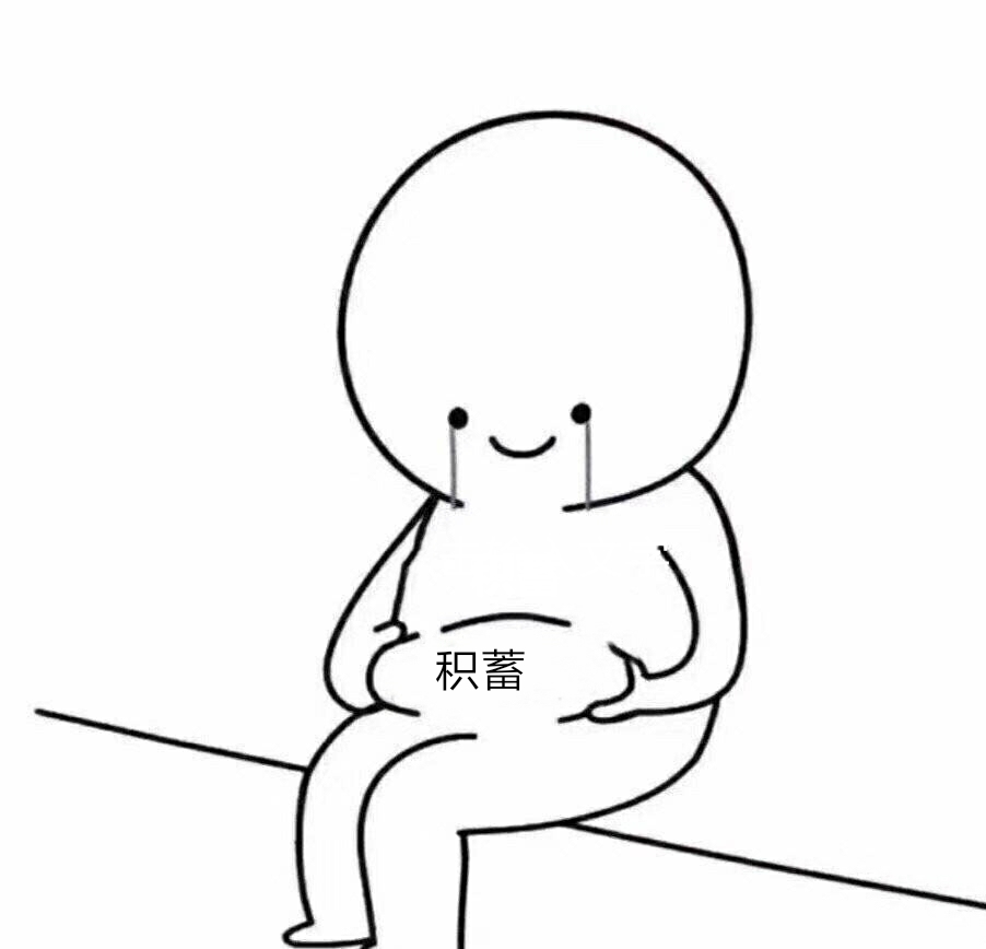 從<a href=/zhonglei/mao/ target=_blank class=infotextkey>貓</a>身上看到了你的減肥日常 別看了 說的就是你