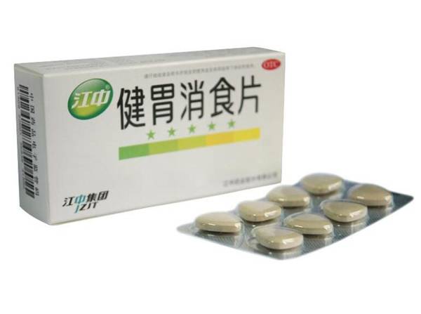 狗能吃健胃消食片嗎