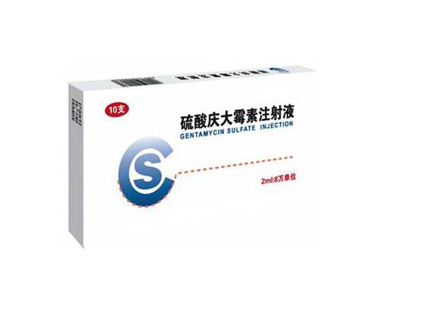 狗吃慶大霉素的作用