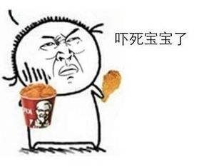 孩子告狀花園里有條長長的東西 爸爸不信 出來一看傻眼了