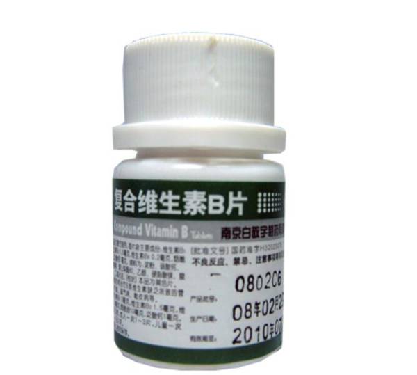 貓吃維生素b用量