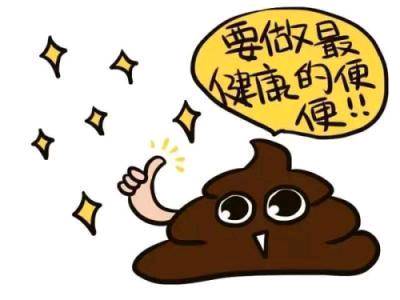 柯基的便便不同的顏色代表什么呢？醫生說只有一種情況是正常的