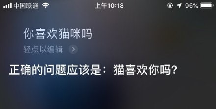 讓Siri叫貓咪？怎么會有這樣的操作 真的是奇葩網友多
