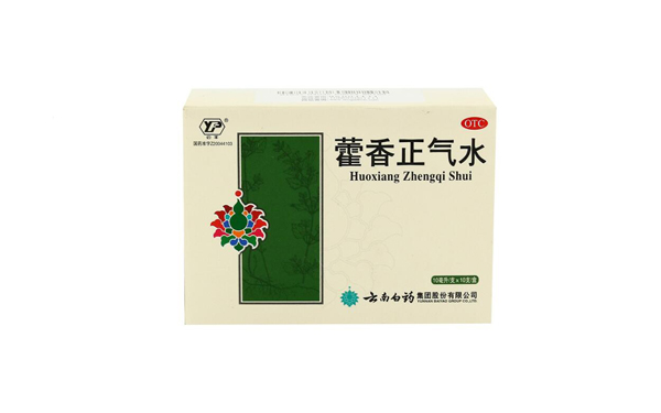 狗狗能喝藿香正氣水嗎