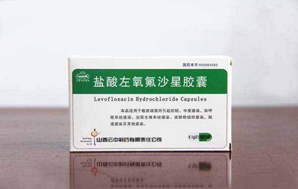 狗為什么不能吃左氧佛沙星