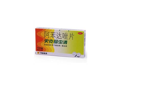 腸蟲清可以給狗狗吃嗎