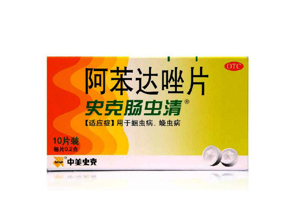 狗吃腸蟲清每公斤用量