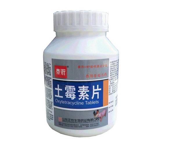 狗吃土霉素的危害