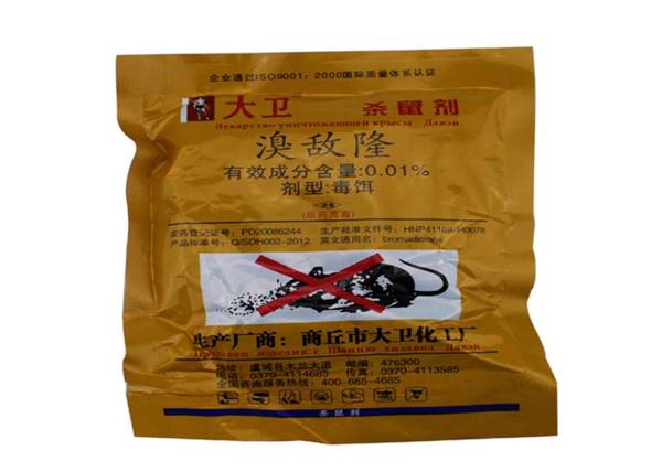 狗吃什么藥會立馬就死