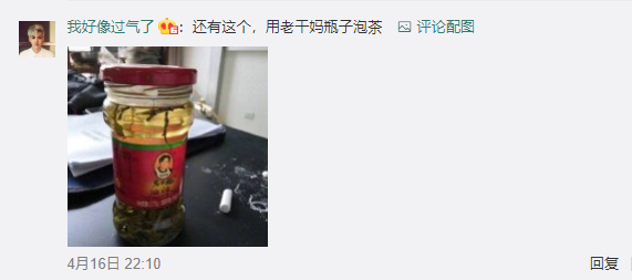 世界上僅此一只的狗狗 看完我笑了 沙雕年年有今年特別多