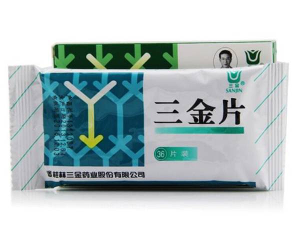 三金片給貓的用量