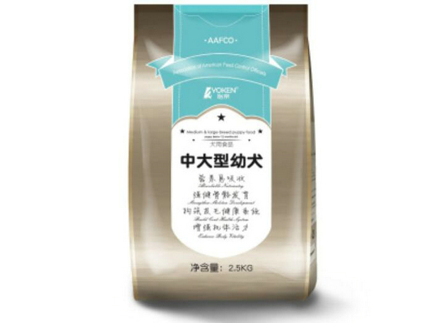 怡親狗糧是毒糧嗎