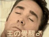 狗是否知道自己是狗？