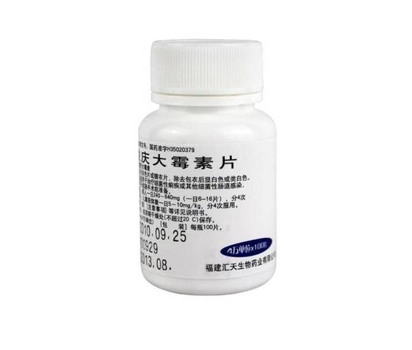 慶大霉素可以給狗吃嗎