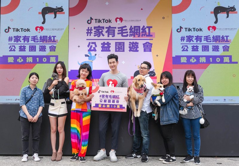 90后歌手周興哲擔任公益大使 為浪浪毛孩找個永遠的家