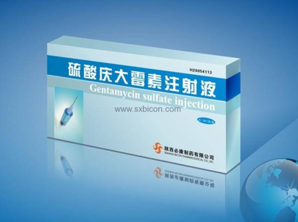 慶大霉素的作用對小狗