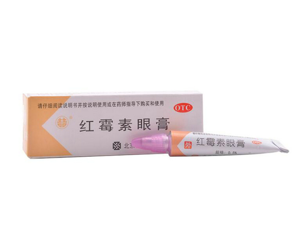 紅霉素眼膏可以給貓用嗎