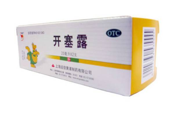 母貓便秘能用開塞露嗎