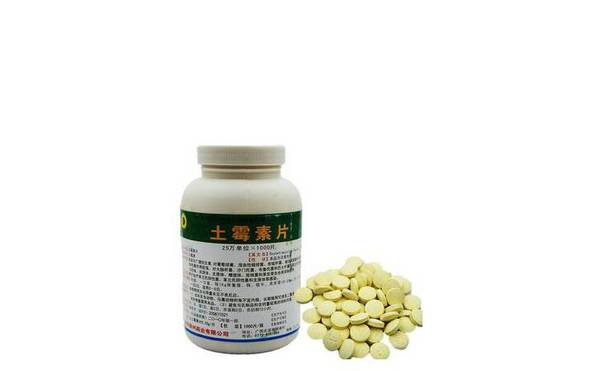 土霉素狗狗能吃嗎