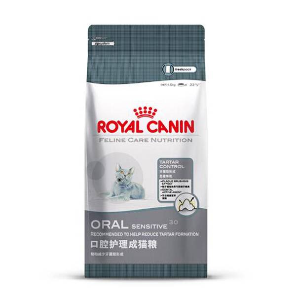 皇家和怡親貓糧好不好