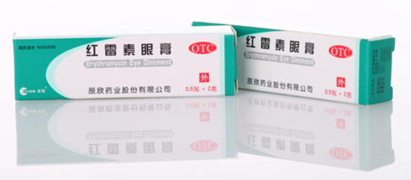 貓能用紅霉素眼膏嗎