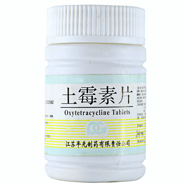 狗狗拉肚子可以吃土霉素嗎