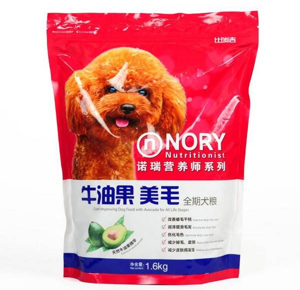 泰迪吃什么牌子的狗糧好