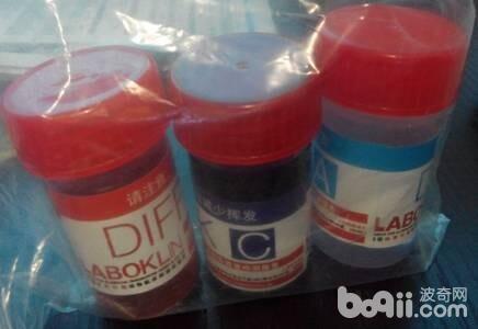 寵物皮膚病之實驗室檢查法