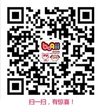 貓咪養護誤區之同一屋檐下，共吃一碗飯？