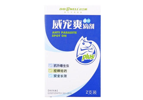 <a href=/zhonglei/gou/ target=_blank class=infotextkey>狗</a>狗皮膚病的原因是什么？