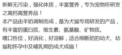 不要給幼貓喂牛奶的原因可不止一個