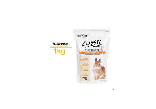 紐安吉<a href=/zhonglei/chongwutu/ target=_blank class=infotextkey>兔</a>糧怎么樣