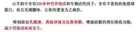 不要給幼貓喂牛奶的原因可不止一個