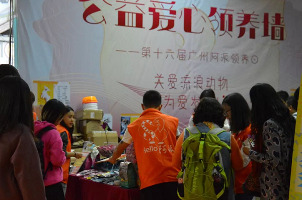 【最強攻略】年度萌寵狂歡精彩來襲~CPF武漢展海陸空萌寵齊聚，你想知道的都在這里！