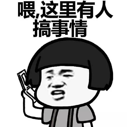 小貓咬壞主人耳機卻賠給主人一條小蛇 驚呆了