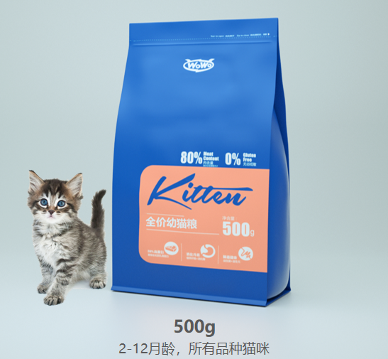 WOWO有話說:食用貓糧有講究，別給自家愛貓亂投食