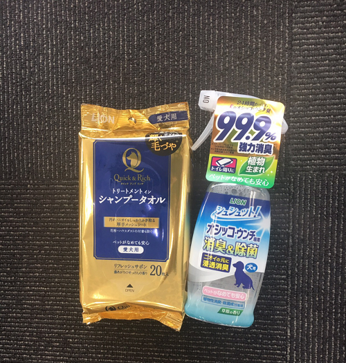 風靡日本寵物圈的神器是什么？作為資深鏟屎官的你還沒入手嗎！