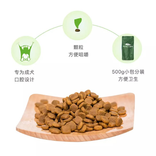 醇粹狗糧怎么樣？如何讓老齡犬更長壽？