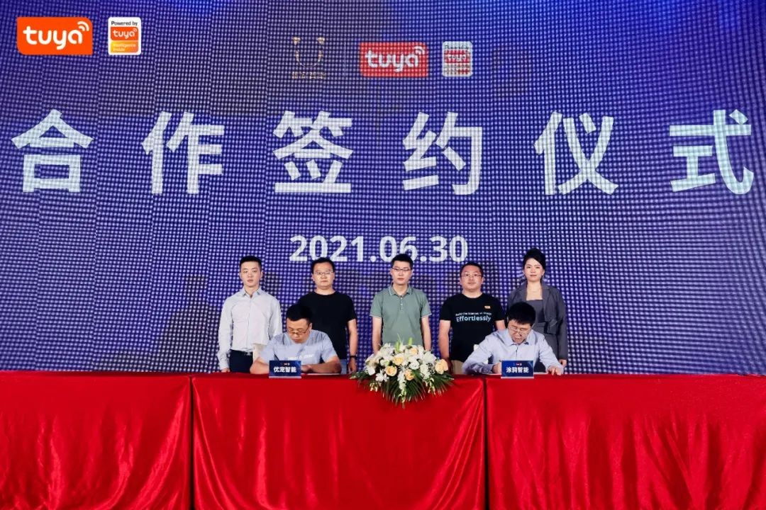 智能養寵時代，以IoT角逐千億寵物市場