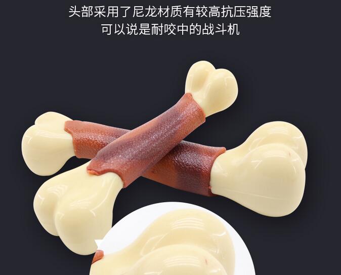 狗狗玩具小狗泰迪寵物耐咬潔齒幼