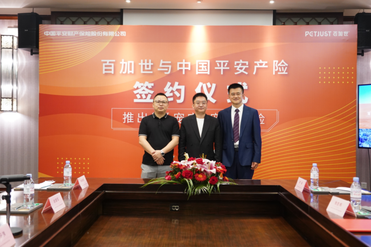 https://upload.jxntv.cn/2021/1019/1634616245407.png
