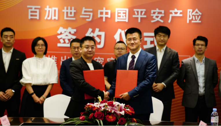 https://upload.jxntv.cn/2021/1019/1634616245195.png