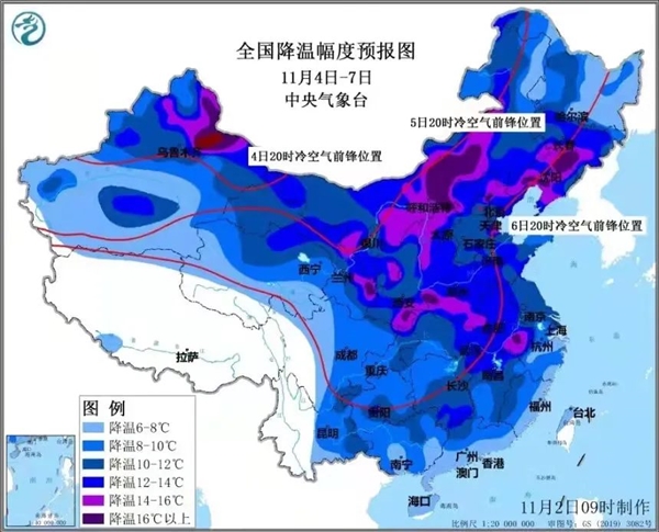 全能型冷空氣將橫掃 南北都要凍哭