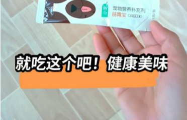 QQ瀏覽器截圖20211213155016.png