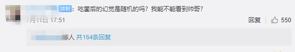 狗狗也中毒!?吃菌需謹慎,這份指南請速速查收→