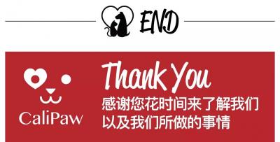 幼犬需要除蟲嗎？多大開始除蟲？用什么除蟲最有效呢？