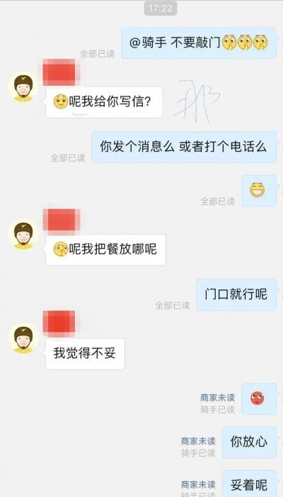 哈哈我笑到隔壁院子的哈士奇要和我拜把子