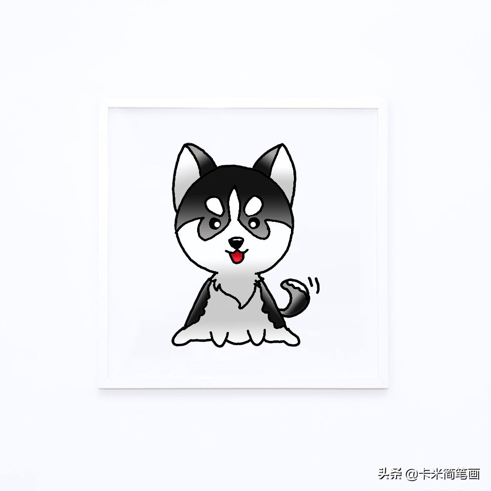 哈士奇的簡易畫法 - Q版哈士奇簡筆畫教程